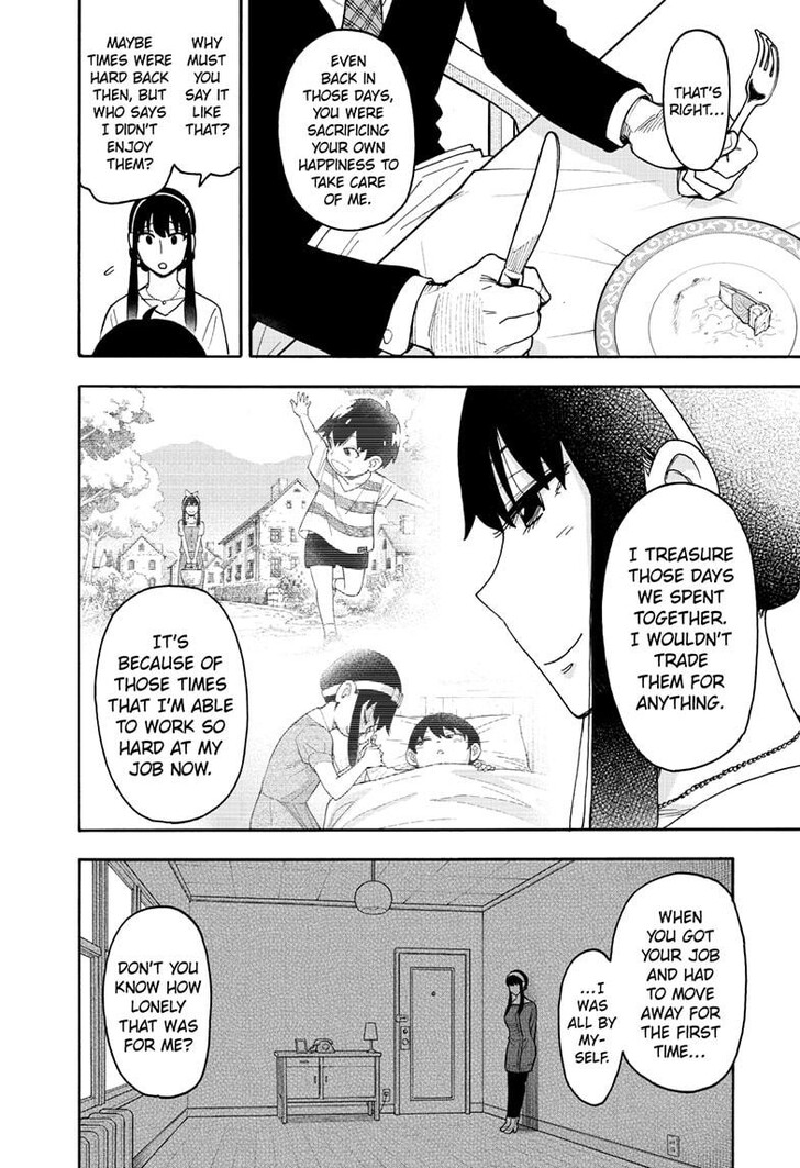 Spy x Family, Chapter 114 image 10